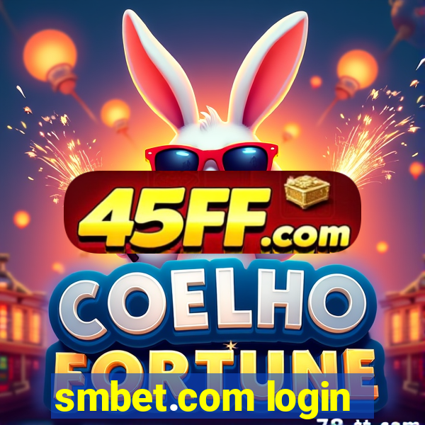 smbet.com login